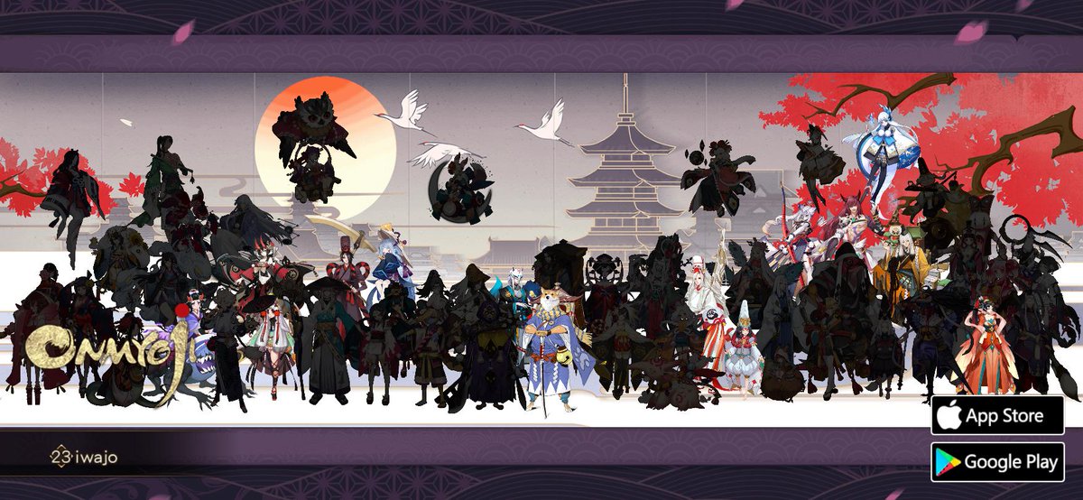 An23228196's tweet photo. #Onmyoji# Check out my shikigami collection! https://t.co/mbfNoT87Y5 https://t.co/mlTqtxvLRt