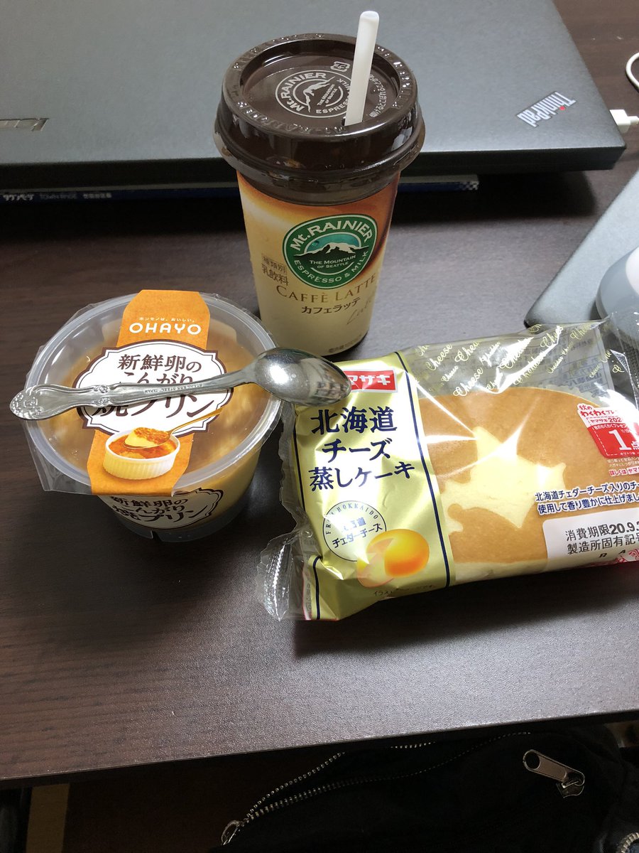 呑まなきゃやってられないよーーー！