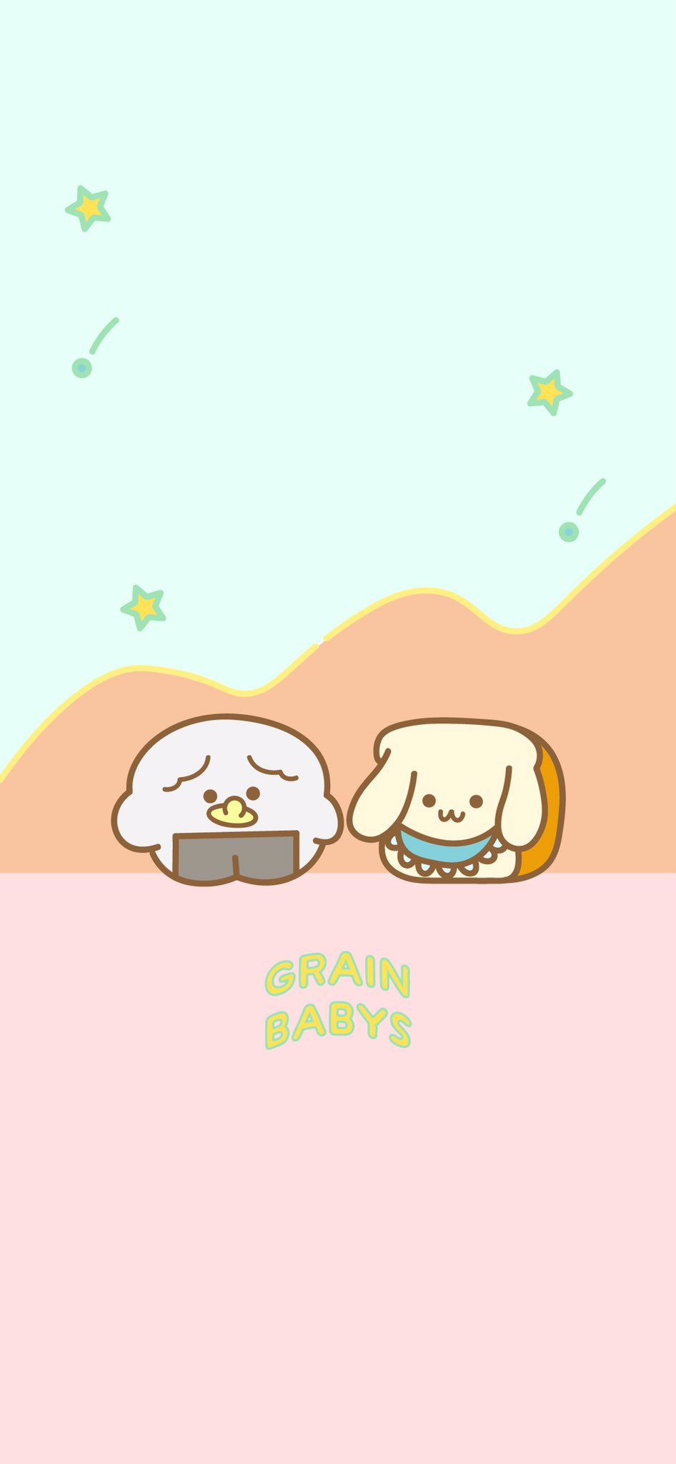 フリー背景 Twitter Search Twitter