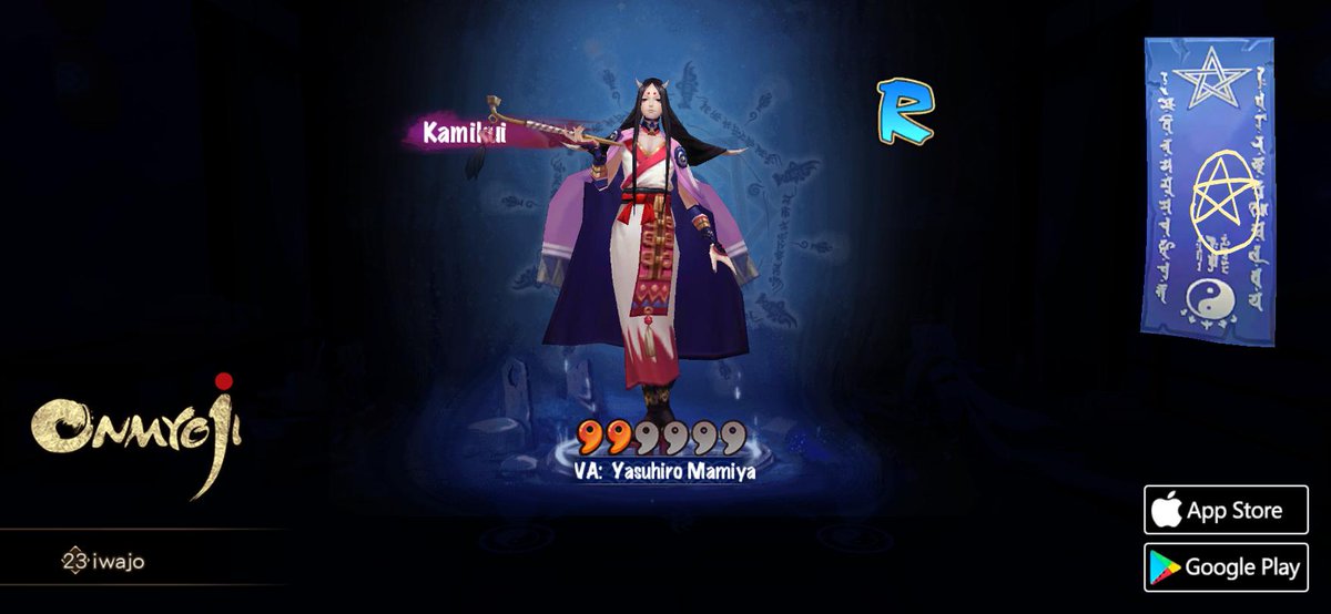 An23228196's tweet photo. #Onmyoji# Evil begone! I've summoned the Kamikui!Where there is a will, there is a way! ٩͡[๏̯͡๏]۶  https://t.co/mbfNoT87Y5 https://t.co/uQMEmfnByM