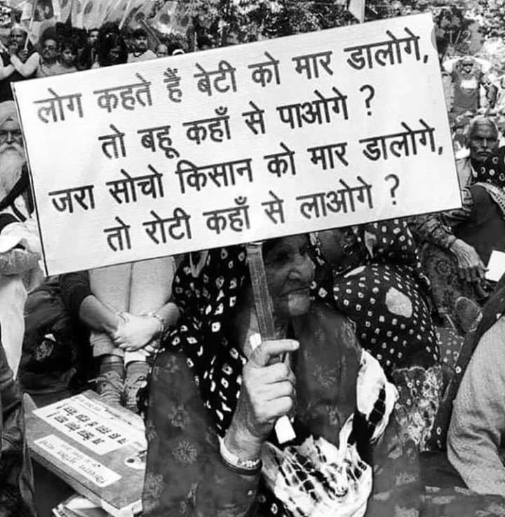 lovely_boy_d_22's tweet photo. a b  d e f g h    k l    o  q  s t    w x  z
Missing words =  missing person in 2022🤭🤫
@vijayrupanibjp
@BJP4Gujarat
@CMOGuj
 #कृषि_निजीकरण_रोको
#JusticeForFarmers https://t.co/s45mOuUDqS