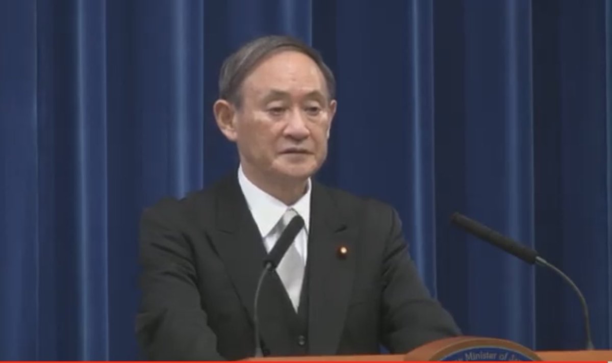 POUR SOME SUGA ON ME Yoshihide Suga begins his first press conference as prime minister