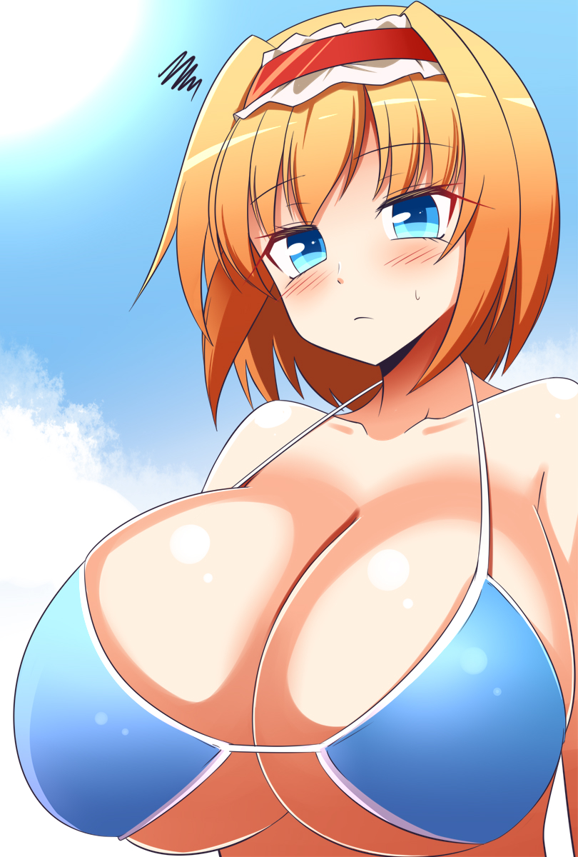 メガロドンさん 