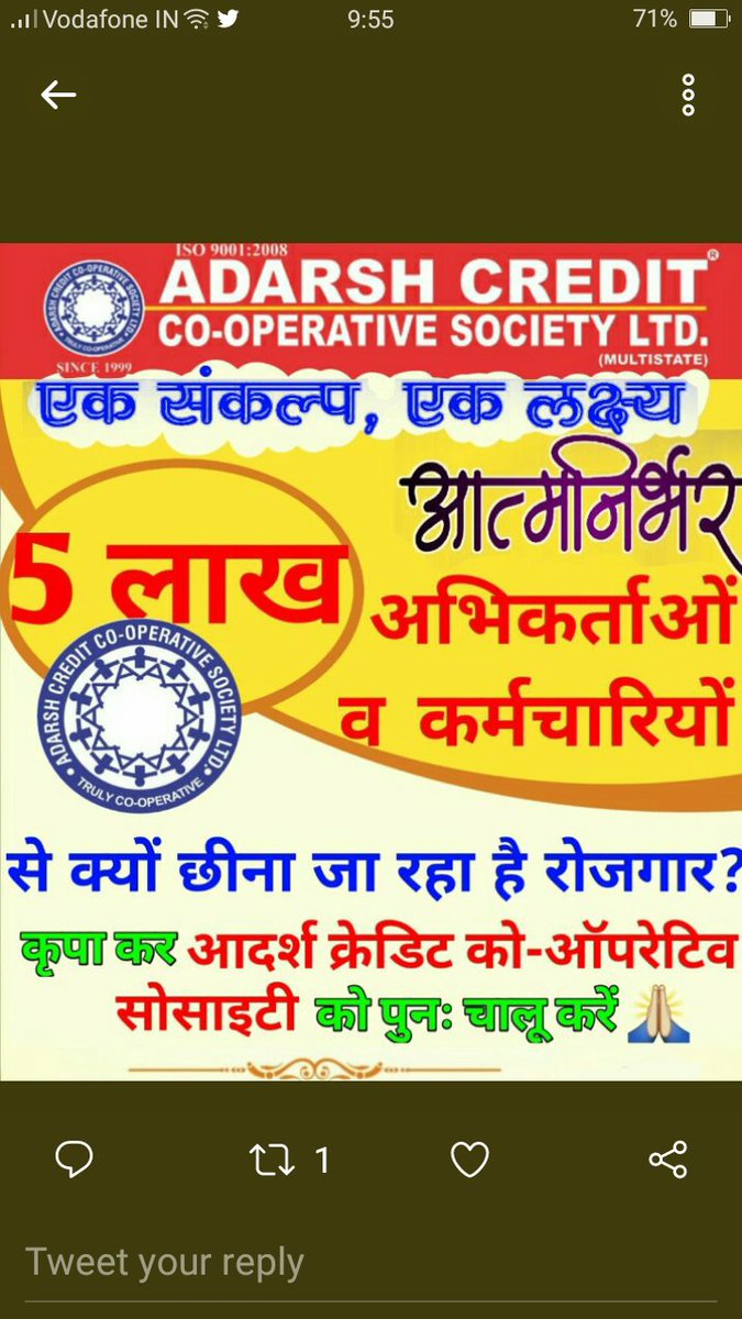 #Save10MillionLivesOfACCSL
#Save10MillionLivesOfACCSL

<a href="/narendramodi/">Narendra Modi</a>
<a href="/nstomar/">Narendra Singh Tomar</a>
<a href="/Ombirlakota/">Om Birla</a>
<a href="/AmitShah/">Amit Shah</a> 
@mpvadodara
<a href="/vijayrupanibjp/">Vijay Rupani Memorial</a>
@BJP4Vadodra
<a href="/BJPGujarat/">B.J.P. Gujarat</a>
<a href="/BJP4India/">BJP</a>
<a href="/BJPGujarat1/">Gujarat - BJP</a>
Save Adarsh Investors** 
Save Adarsh Members**
🙏🙏🙏🙏🙏🙏🙏🙏🙏🙏