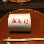 ツイートに含まれる画像