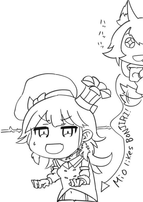 ミオちゃんはぼんじりが好き・・・
つまり・・・

Mio likes Bonjiri
Bonjiri is chicken tail meat
#絵ニックス #みおーん絵 