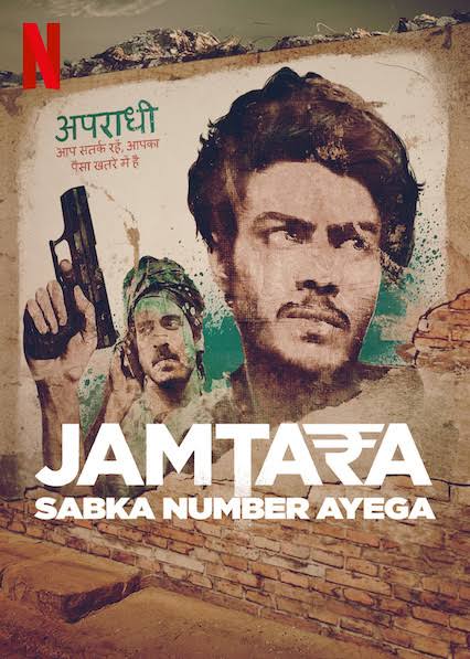 Upsc20221's tweet photo. @ReallySwara #bhaut jaldi apka bhi number ane wala https://t.co/9YHdjcW0NQ till then🤣🤣🤣🤣🤣 https://t.co/APzSFYSKsH