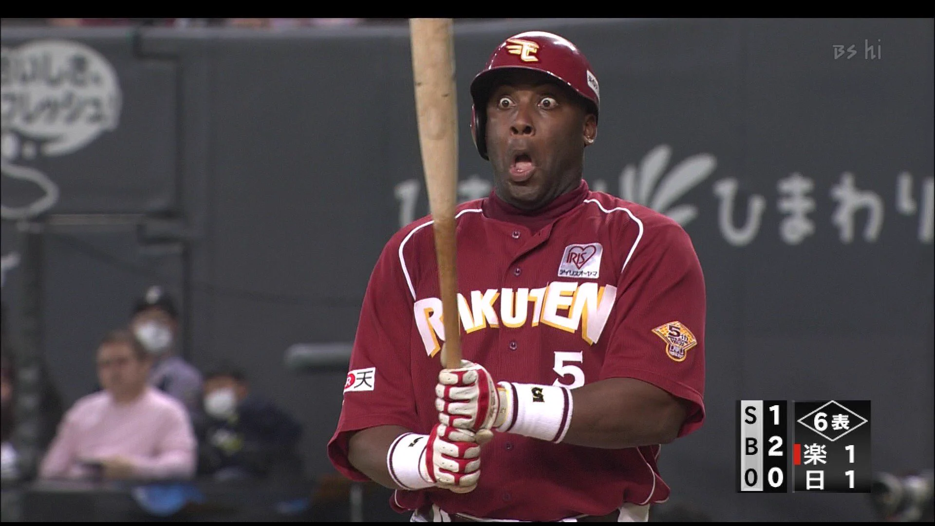 バットが語りかけた!？プロ野球選手のびっくり顔w