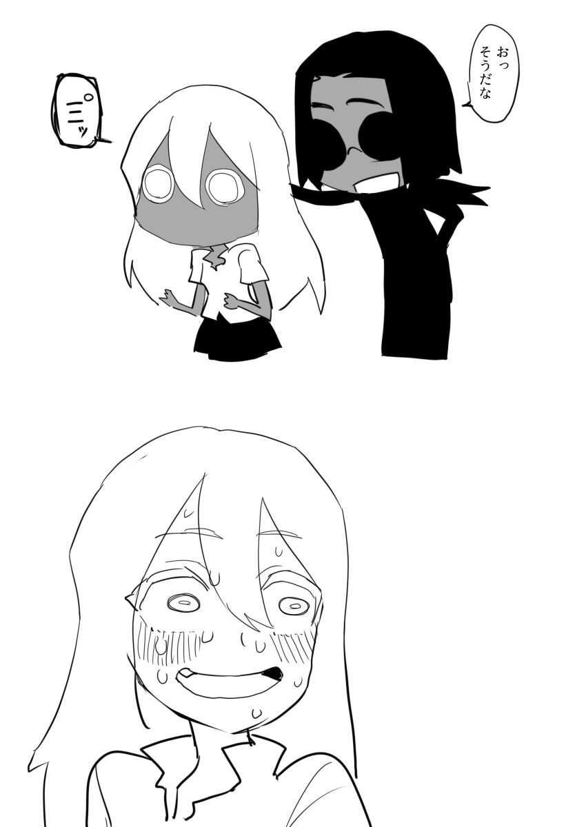 ところでこのガンちゃんの顔すき #よその子にそんな顔さすな 