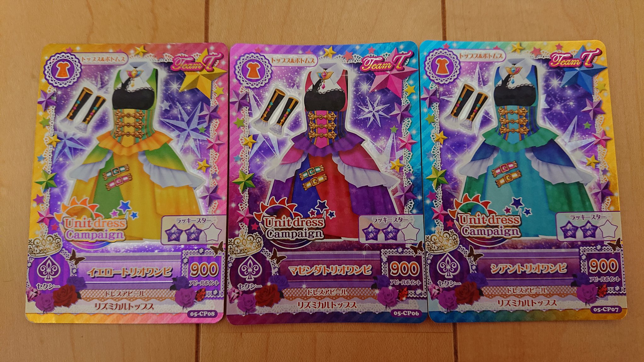 アイカツカード トライスターヘアコサージュ マゼンダトリオワンピ 05