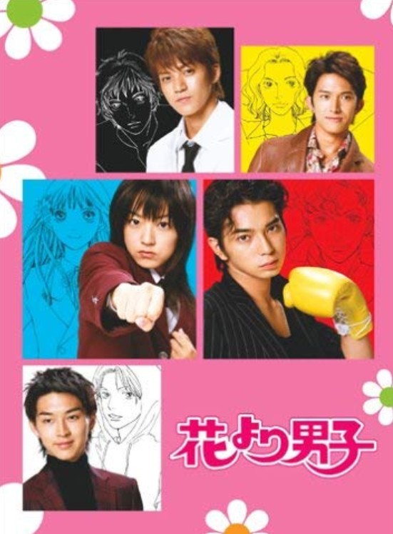 Jasmine 花男第一シリーズ 00 当時の年齢と今日付けのタイ俳優陣の年齢を比較すると 道明寺 松本潤22歳 Bright22歳 花沢類 小栗旬22歳 Nani22歳 西門総二郎 松田翔太19歳 Win21歳 美作あきら 阿倍力23歳 Dew19歳 牧野つくし 井上真央18歳 Tu19歳 って