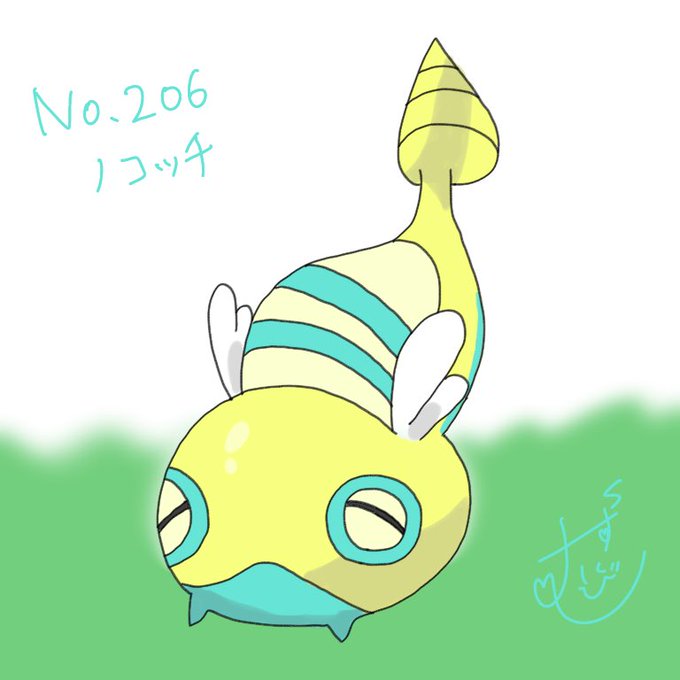 ノコッチのtwitterイラスト検索結果 ノコッチのtwitterイラスト検索結果