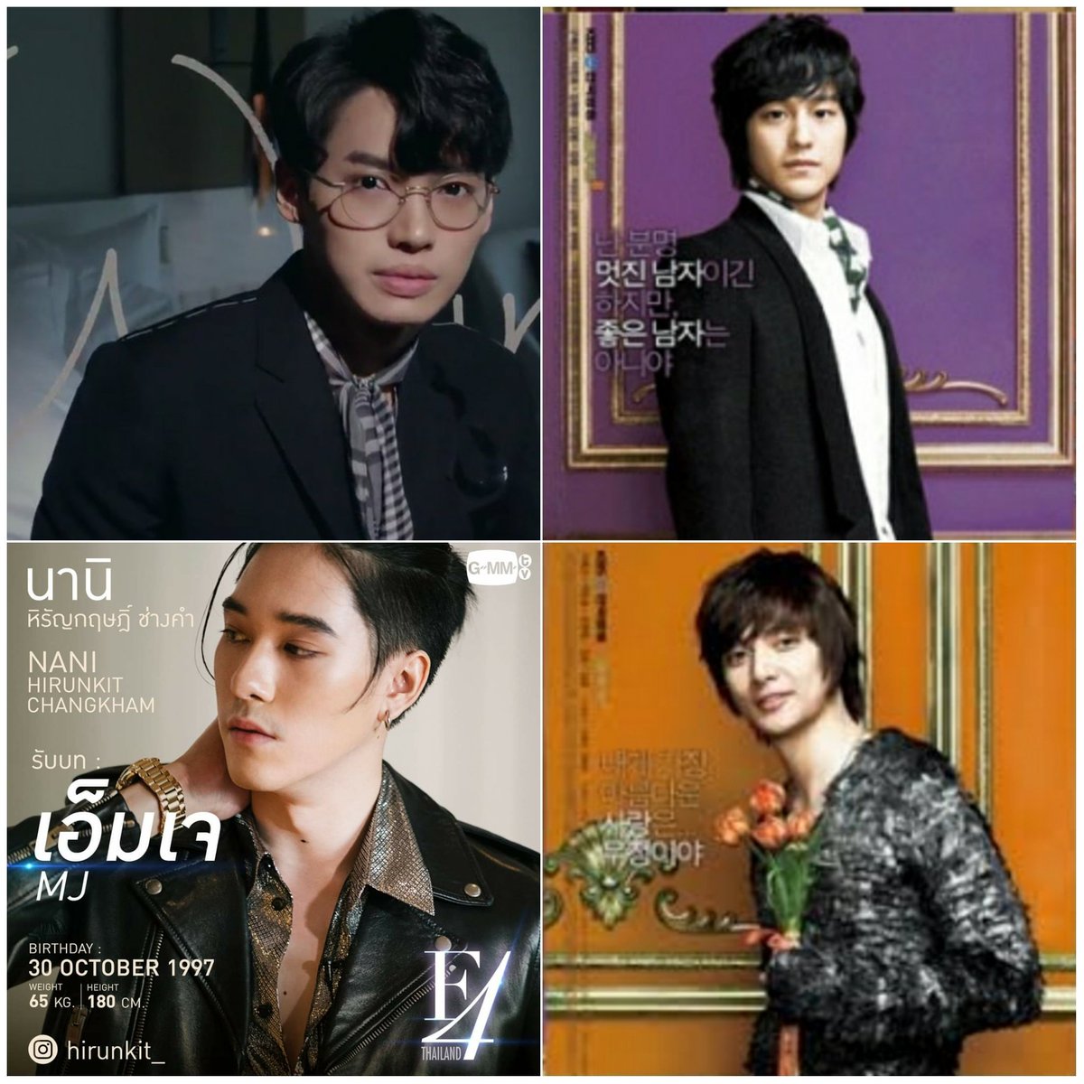 ᥫᩣ มัมหมีของจิ๊บเร่ก 🌼ขอให้เธอมีแต่ความสุข 🌼 tweet media