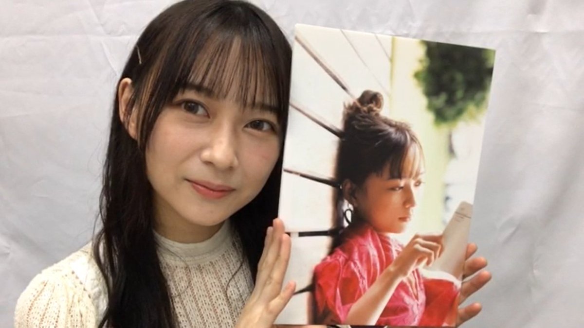 Showroom配信ありがとうございました 終始 絢音ちゃんが楽しげで 何より自分の 作品 をとても誇らしげにお話しされていて 素敵な場所で温かい人たちに囲まれて充実した時間を過ごされたことがすごく伝わりました 発売まで楽しみにしています あやねちゃん