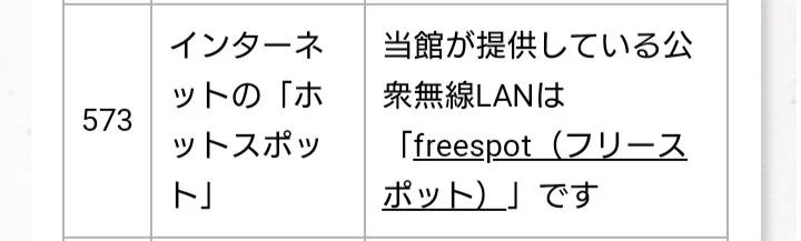 @TNK_jinro 私の中ではこれが最強。 
