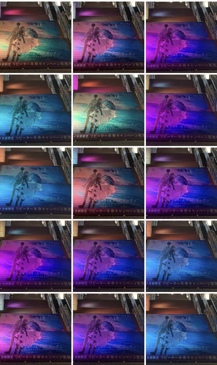 Fox Chief ヨドバシ梅田の営業継続を支持する会 ヴァイオレット階段 Tjoy京都 ヴァイオレットエヴァーガーデン