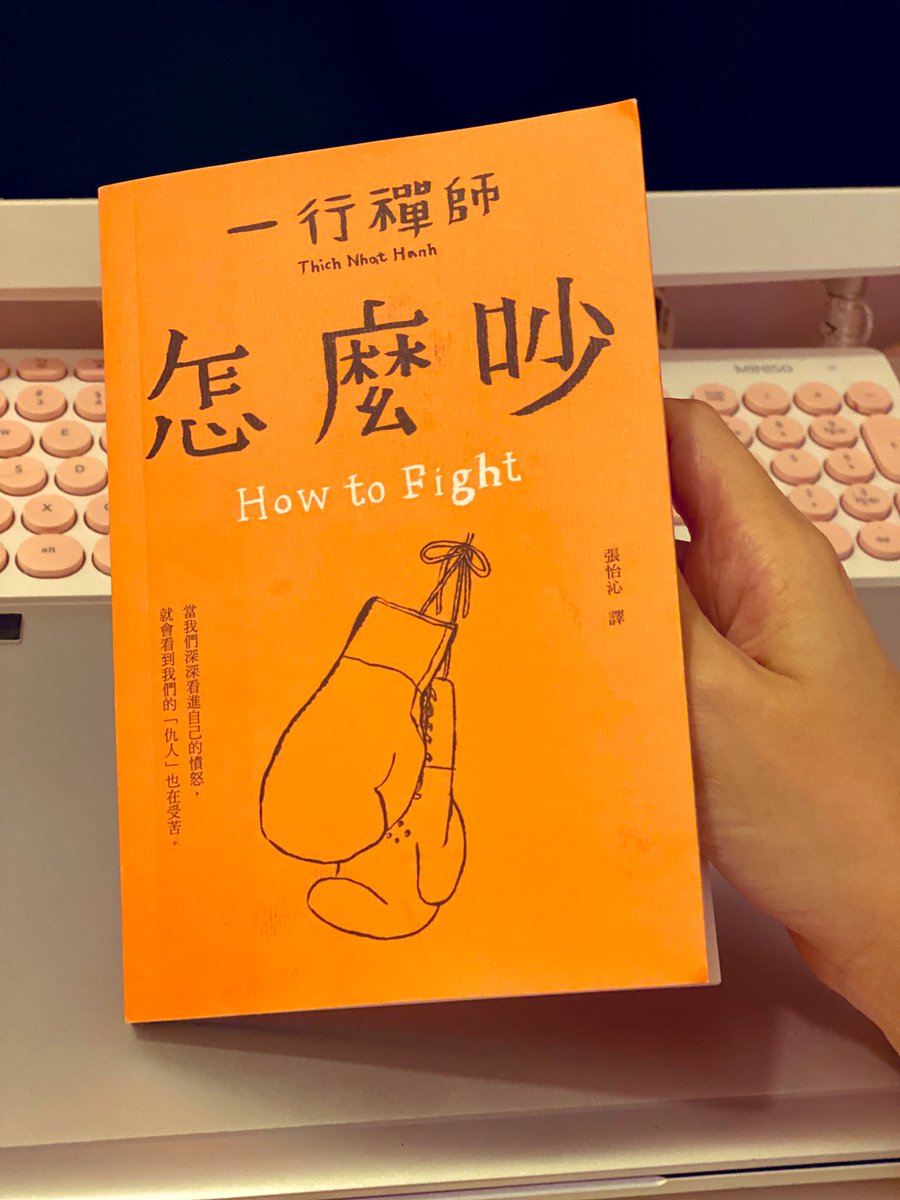 grape_hk tweet media