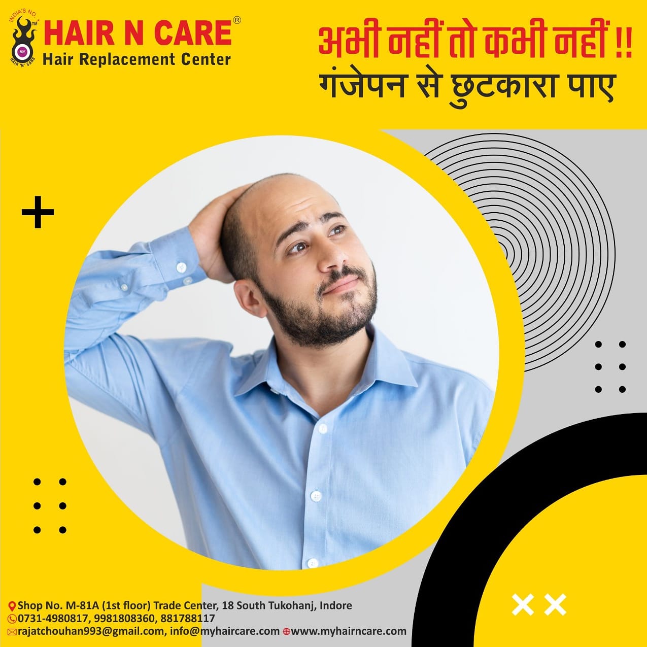 Hair And Care (@HairAndCare2) / Twitter