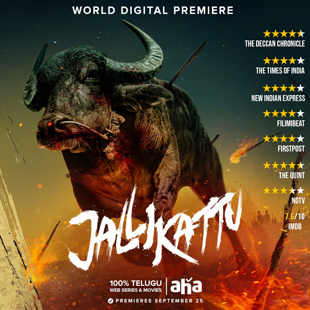 Bringing the critically acclaimed #Jallikattu in Telugu - @ahavideoIN is all set to entertain its audiences from Sept 25 with this ultimate thriller 👌👍

#SanthyBalachandran @VarghesePepe #ChembanVinod @mrinvicible @girishganges @iprashantpillai #SHareesh