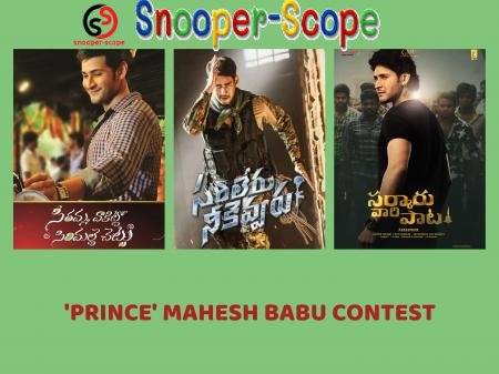 ◆Prince Mahesh Babu Contest◆
#SarkaruVaariPaata
#SarileruNeekevvaru
#SeethammaVakitloSirimalleChettu
What is common in these films?
#MaheshBabu #FansofMaheshBabu
#MaheshBabuFanClub
Reply with answer,retweet & follow
Surprise gift for 1 lucky winner.
Hurry! Limited time!! https://t.co/hxUHjqzukU