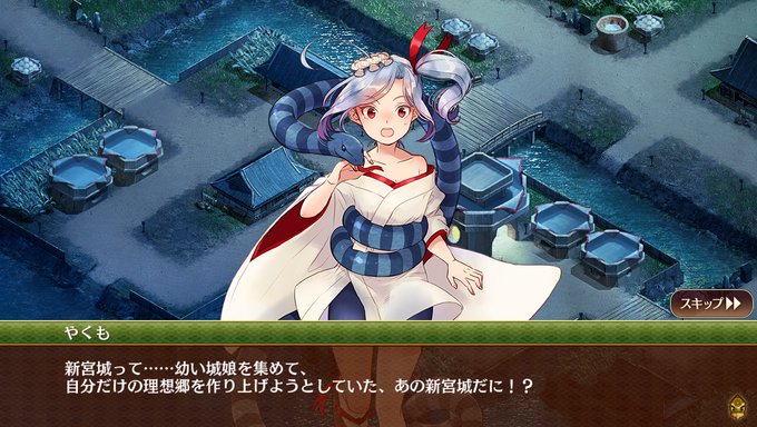 新宮城のtwitterイラスト検索結果 新宮城のtwitterイラスト検索結果