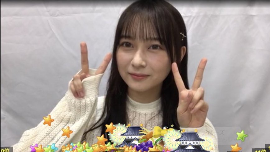 鈴木絢音 可愛さの底が知れない あやねちゃんかわいい ツイレポ