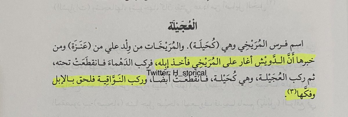 . tweet media