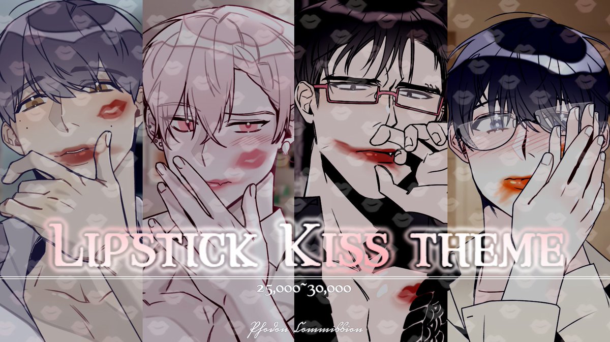 포돈 트레이스 tweet media