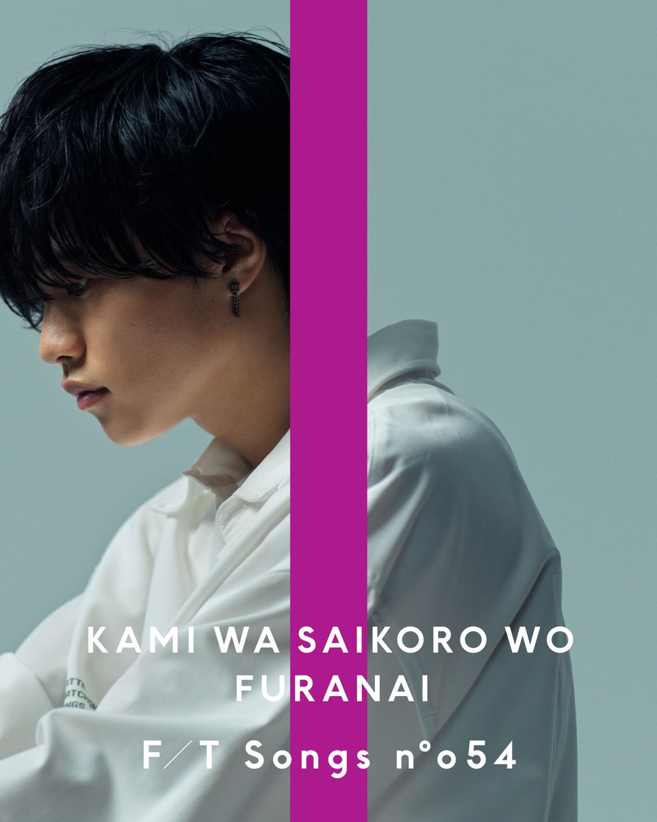 泡沫花火 の The Twitter Search Twitter