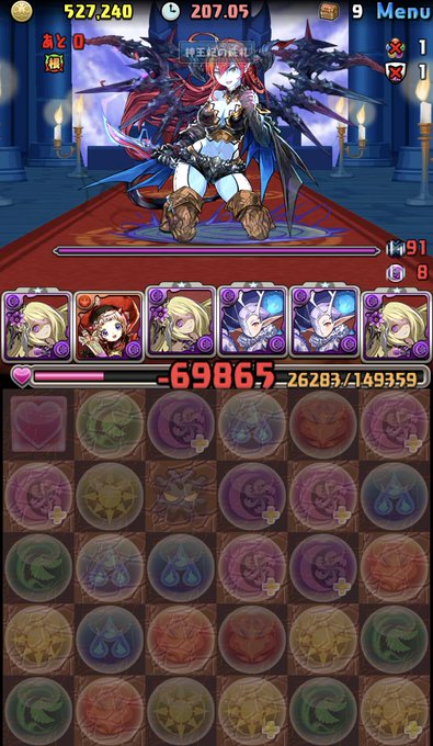 編成itネタのtwitterイラスト検索結果