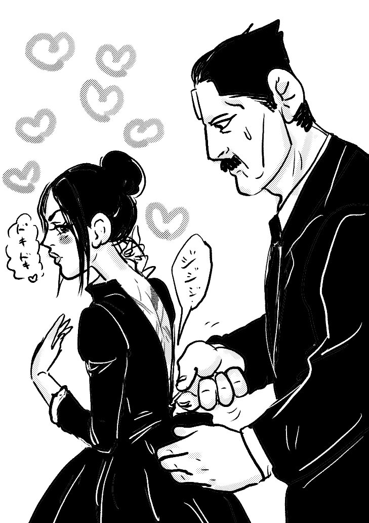 家永と牛山  ドキドキ? 