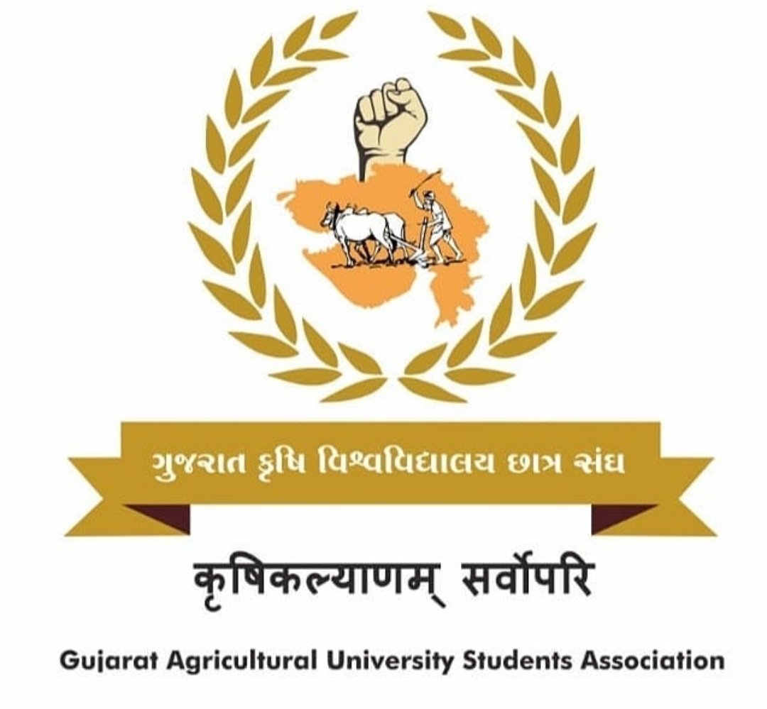 GSAU student : who is responsible  for agricultural privatization ?
<a href="/vijayrupanibjp/">Vijay Rupani Memorial</a> : મને ખબર નથી.
<a href="/CMOGuj/">CMO Gujarat</a> <a href="/PMOIndia/">PMO India</a> <a href="/BJP4Gujarat/">BJP Gujarat</a> 
#कृषि_निजीकरण_रोको 
#कृषि_निजीकरण_रोको
#justiceforfarmer