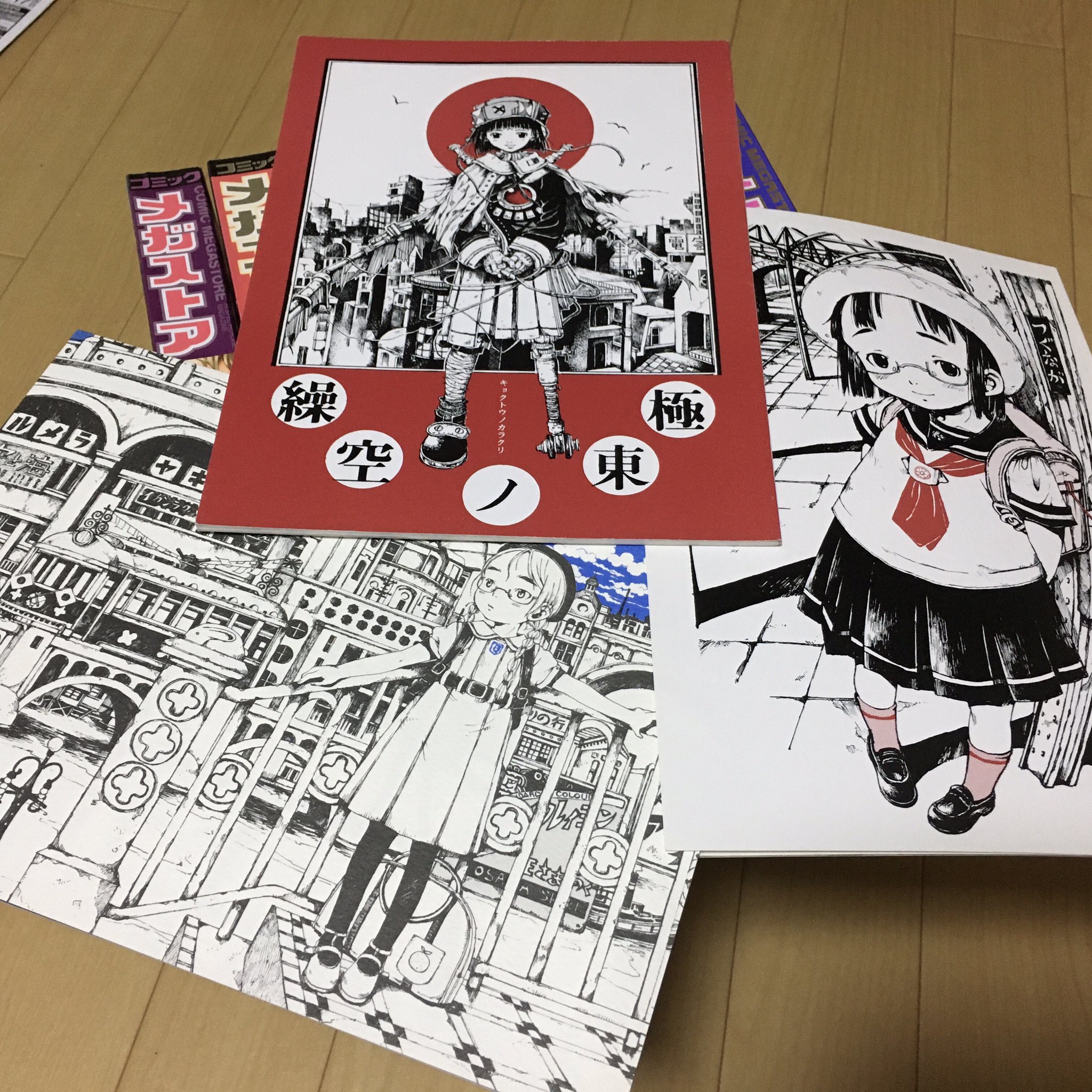 ブタブタ on X: ブタブタ on X:
