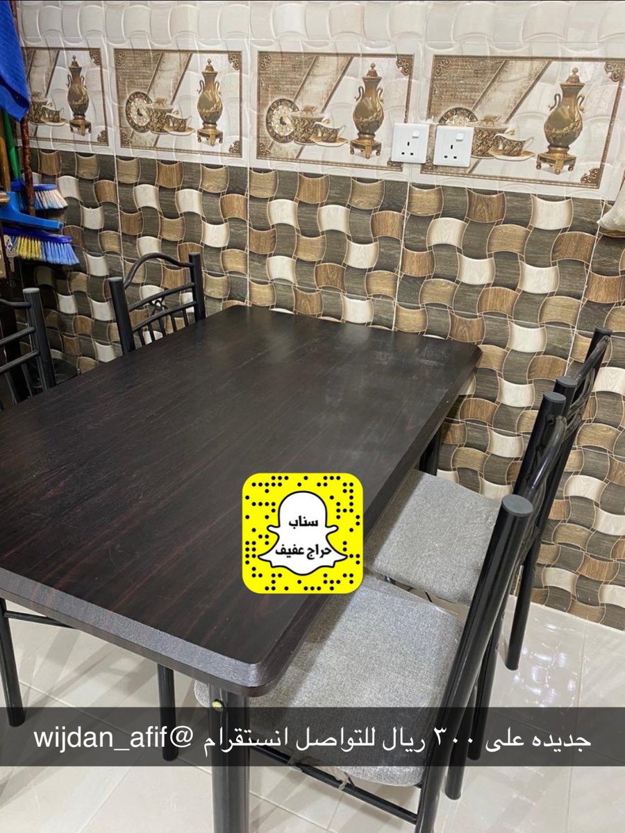 harag_afif's tweet photo. https://t.co/u98zZZ9zf6