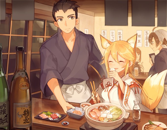 注目 画像ツイート 異世界居酒屋 古都アイテーリアの居酒屋のぶ アニメレーダー