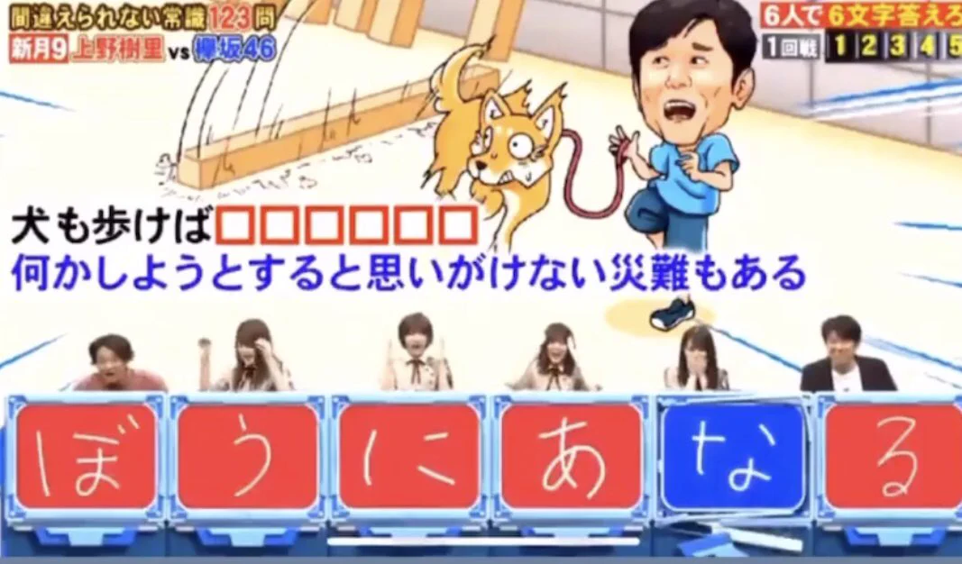 @amasras こんなのも思い出しました 