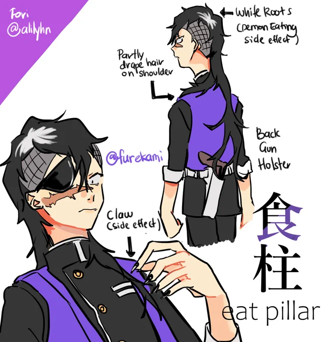 genya's turn >:)
#FureRevPillarAU 