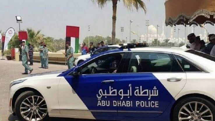 It’s time for you to think beyond the khaki and black uniform, the minimum salary for UAE police is around 563,000 naira and minimum for entry level police officer in the US is 1,212,000 naira.