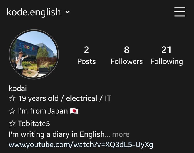 英語の日のtwitterイラスト検索結果 英語の日のtwitterイラスト検索結果