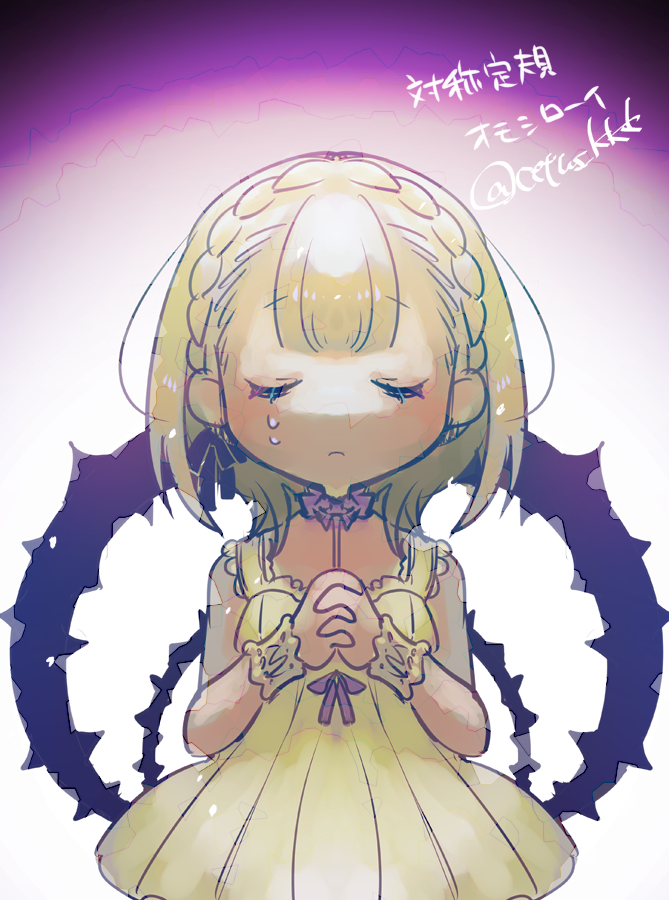 Saiにも対象定規があるのを知った オリヒトのイラスト Saiにも対象定規があるのを知った オリヒトのイラスト