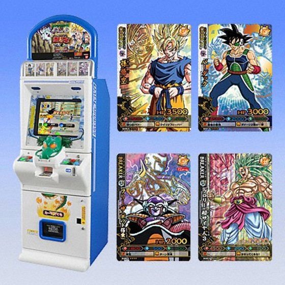 ドラゴンボール ゾイド ムシキング ダイノキング カード ドラゴンボール ゾイド ムシキング ダイノキング カード