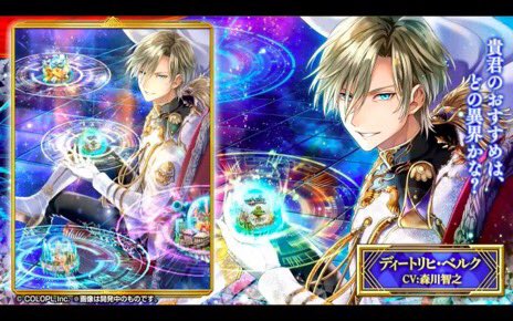 いろんな意味でのtwitterイラスト検索結果 古い順