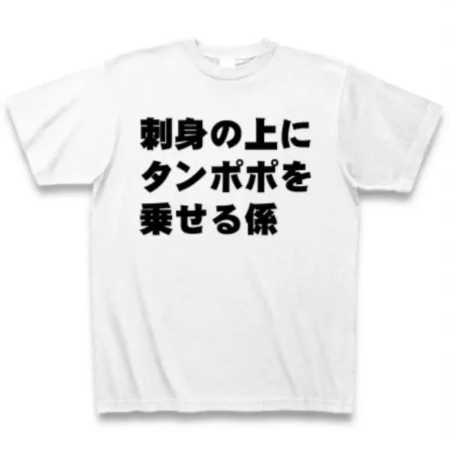 ………………………私の欲しいの今こんなのばっかだからさすがに…おねだりできない…
……………恥ずかしくて…(ガチ本音) 