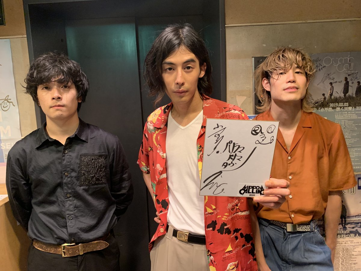 すずき であるし S25ayn Twitter すずき であるし S25ayn Twitter