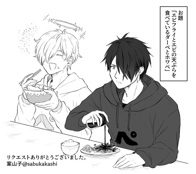 Twitterで人気のイラストランキング Buhitter 新着 09 16 22 00 Twitterで人気のイラストランキング Buhitter 新着 09 16 22 00
