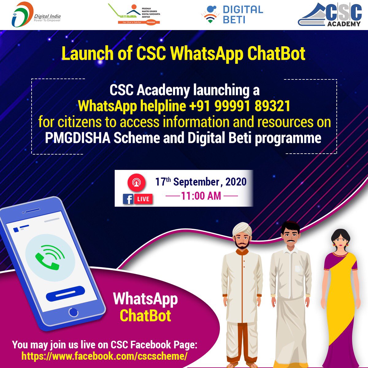dintya15's tweet photo. All CSC can join the launch and provide the inputs https://t.co/qWWllQUP5I