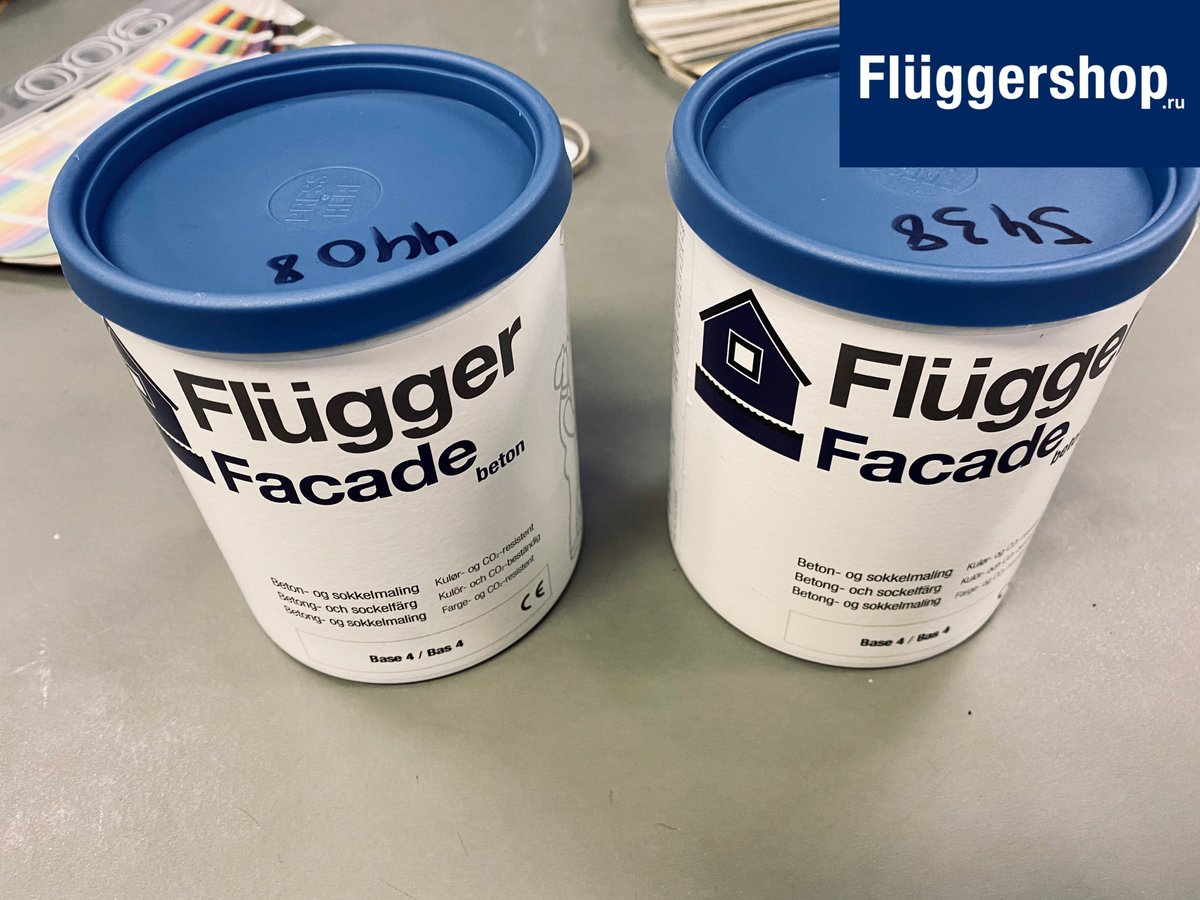 FluggerShop's tweet photo. Facade Beton Flugger
https://t.co/dAD7jQfUmf
Самая цветоустойчивая краска в нашей фасадной линейке ☀
#fluggershop #flugger #краскаflugger #фасад #покраскафасада #цветфасада #загородныйдом #фасаднаякраска #краскадляфасада #цвет #качество #color https://t.co/8z4mIpKzS6