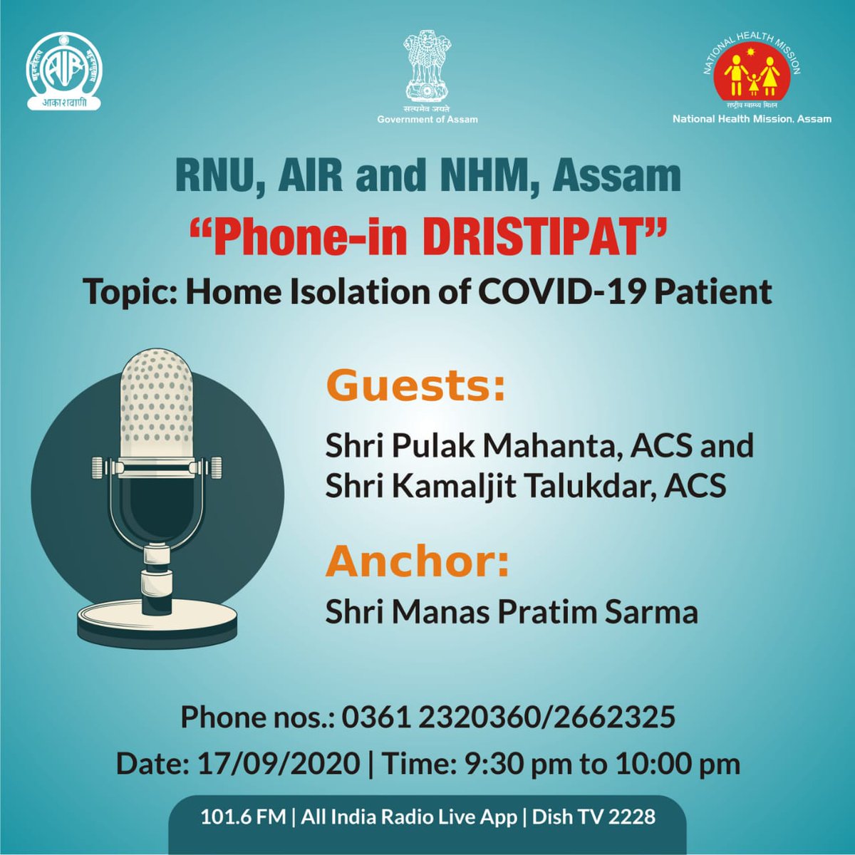 Nhm Assam On Twitter Tune In To Dristipat Phone In Program By Airnews Ghy Tomorrow At 9 30 Pm Topic For Discussion Home Isolation Of Covid19 Patients Assamfightscorona Https T Co Icfy7iiz1y twitter
