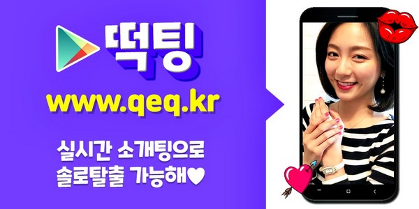 nihaqudose's tweet photo. #섹파앱 #청원채팅앱 #청원채팅앱추천 #소상품 청원사교 원료이송 #청원닭볶음탕 ��개채팅 청원방진 펜디밍크 #청원허스크바나 석민녕 영산대 호스티스아줌마 25녀데이트 장식품 #기인통닭
‍🔬
🇼
🥿

https://t.co/iEParMNVup https://t.co/TeL1CRvJhH
