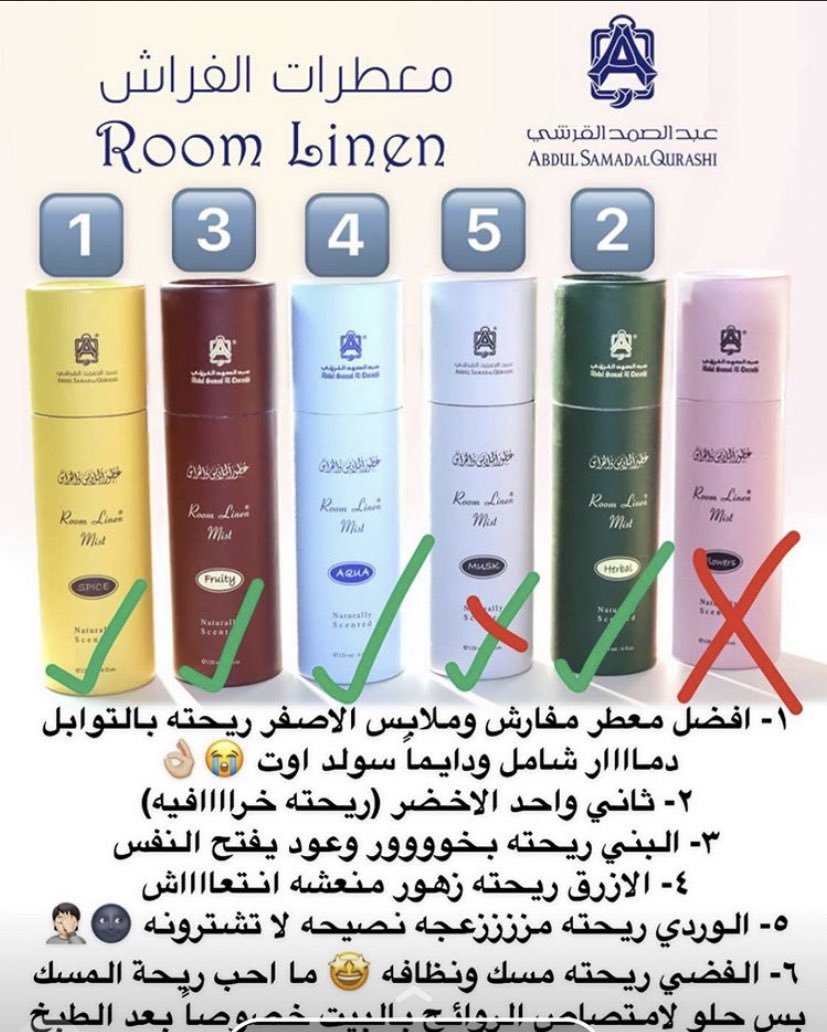 90_iii0's tweet photo. لحححقو على عروضضض اليوم الوطني من #عبدالصمد_القرششي حنزل افضل الاشيا اللي جربتها منهم .. حالياً عروضهم 50% ويجي مع الطلب تولة #خلطة_وطن بمناسبة #اليوم_الوطني_السعودي90 🤍🤍🤍🤍🤍.. https://t.co/uTY4o3pgzi